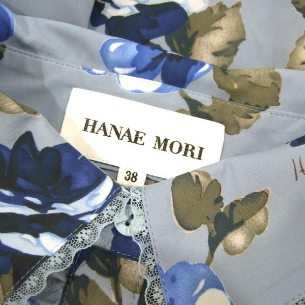 HANAE MORI（ハナエモリ） 新品同様/ハナエモリ ブラウス 表記 38号 9