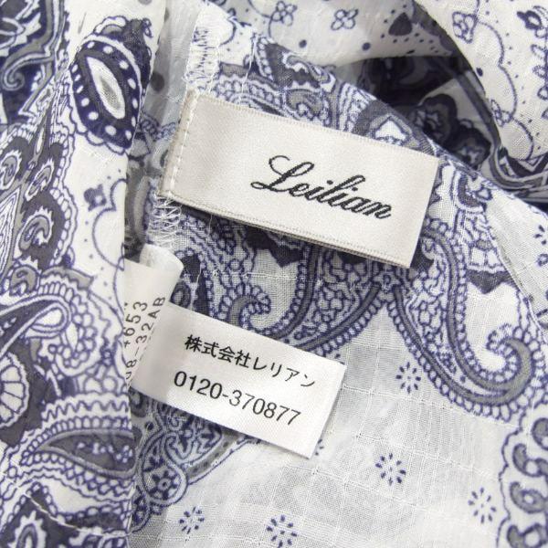 Leilian（レリアン） 新品同様/レリアン チュニック 大きい
