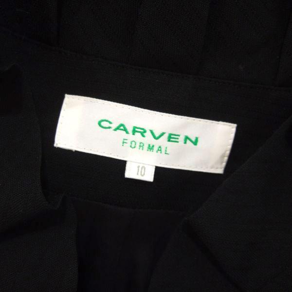 CARVEN（カルヴェン） 美品/カルヴェン 東京ソワール ブラック 