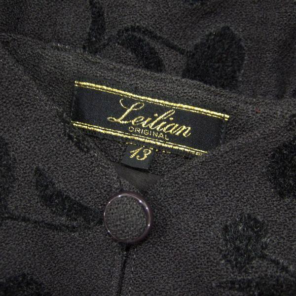 Leilian（レリアン） 美品/レリアン ベスト 大きいサイズ 13号 LL 相当