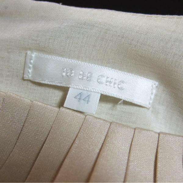 最終価格 トゥービーシック 黒　ニット　ワンピース　楽ちん　大きいサイズ44 春 楽天市場】ニットワンピース レディース ハイネック ロング