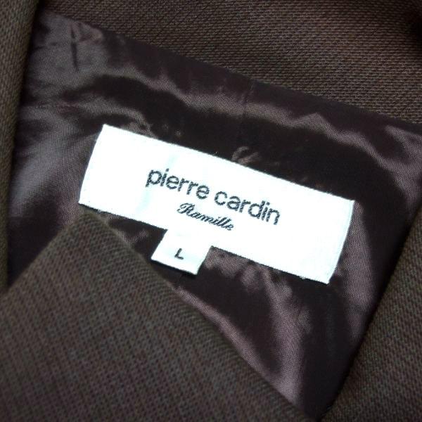 pierre cardin（ピエール カルダン） 美品/ピエールカルダン 