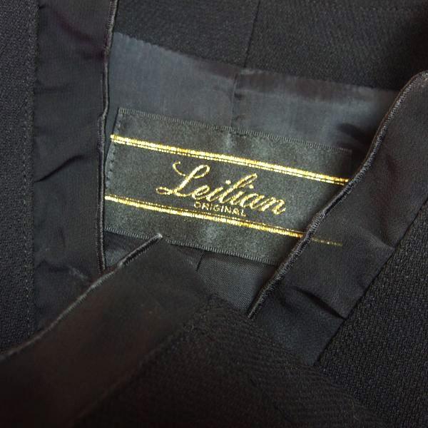 Leilian（レリアン） 美品/レリアン ブラックフォーマルスーツ 大きい