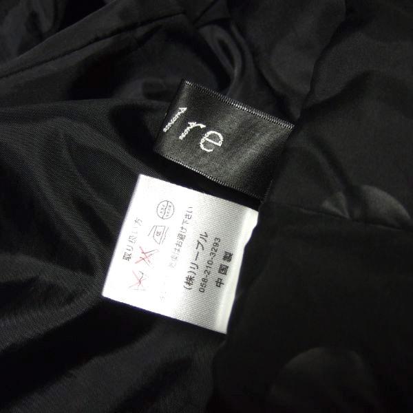 美品/リーブル liblre ダウンコート ダウン90% 表記 M 9号 38号 相当