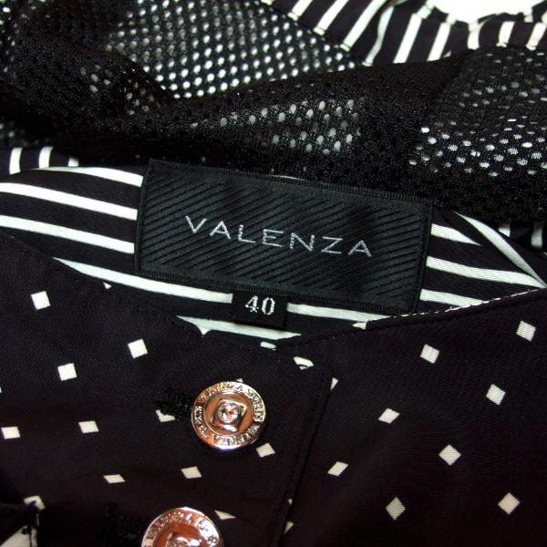 VALENZA 新品同様/バレンザ フード付きブルゾン ジップアップ