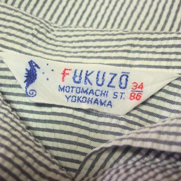 FUKUZO 美品/横浜元町フクゾー シャツ 小さいサイズ 表記 34号 5号