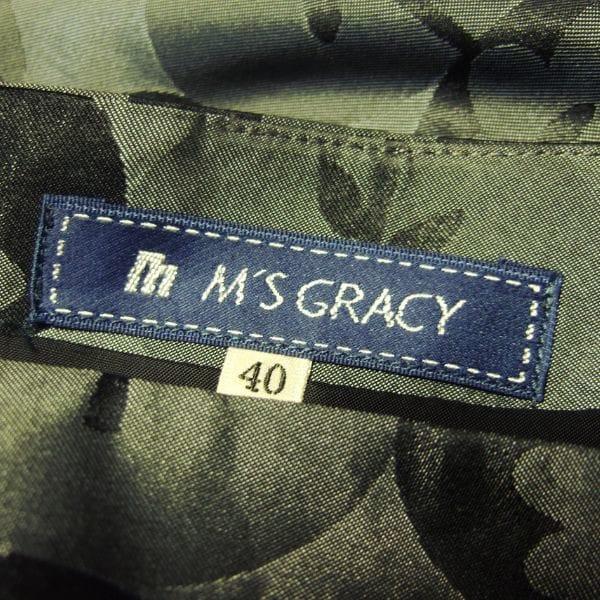 M'S GRACY（エムズグレイシー） 極美品/エムズグレイシー ワンピース