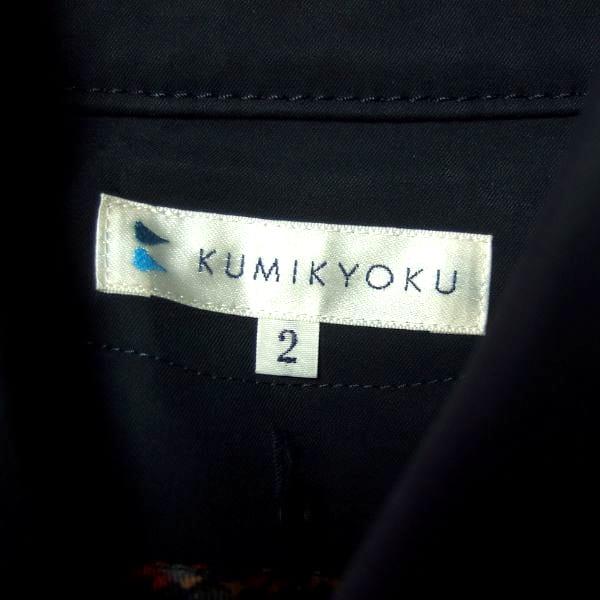 組曲（KUMIKYOKU） 美品/組曲 トレンチコート 表記 2号 9号 М 古着 