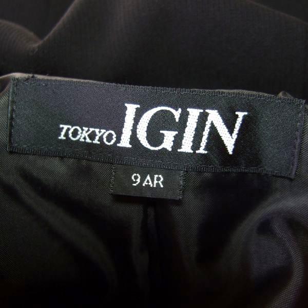 新品同様/東京イギン TOKYO IGIN ブラックフォーマルジャケット 表記 9