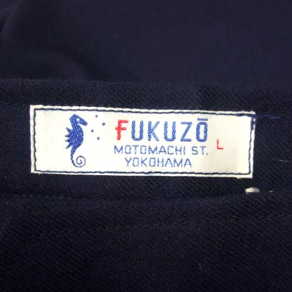 FUKUZO 美品/横浜元町フクゾー ハーフパンツ 表記 L 11号 相当 古着 紺 