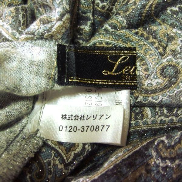 Leilian（レリアン） 美品/レリアン カットソー 表記 9号 М 相当 古着