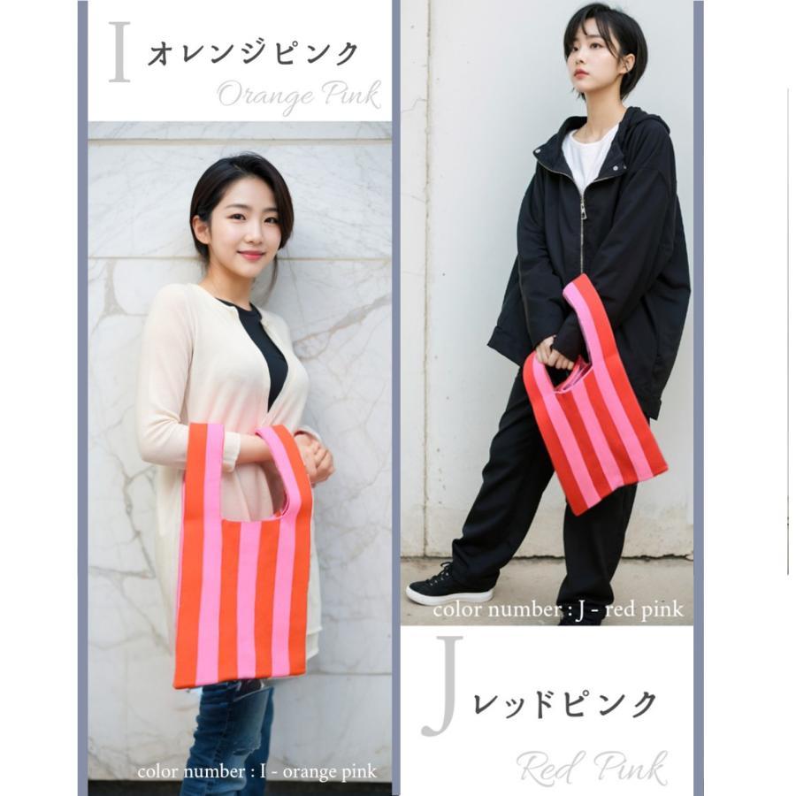A4/2WAYショルダー付】 トートバッグ ニット レディース 大きめ