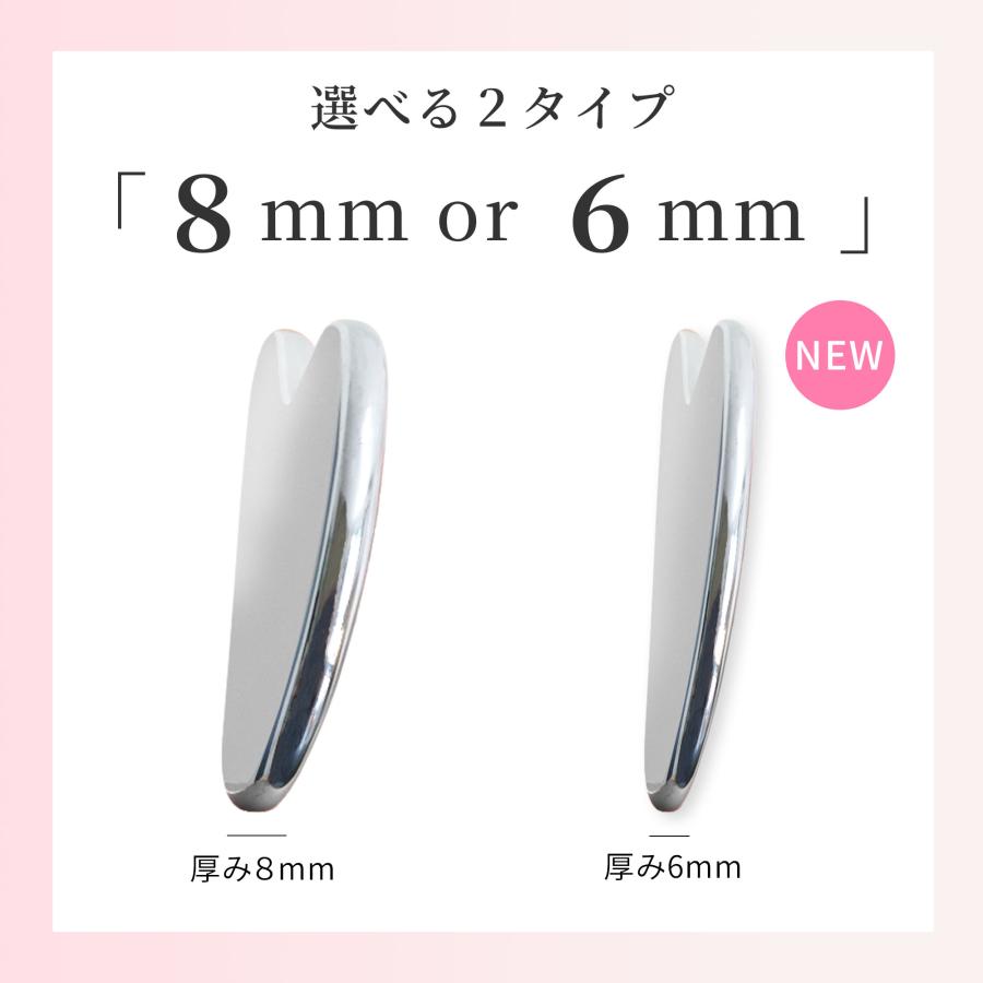 かっさ プレート テラヘルツ鉱石 天然石 羽根型 ハート型 顔 頭皮 全身 