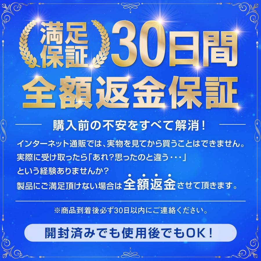 スーパー ロング 替パッド EMS 機器 4組8枚入り 交換パッド 国内 スーパー ロング 替パッド EMS 機器 4組8枚入り 交換パッド 国内
