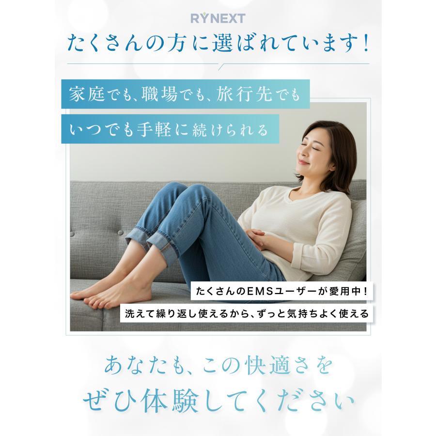 スーパー ロングライフパッド 替パッド 交換パッド お試しセット1組2枚