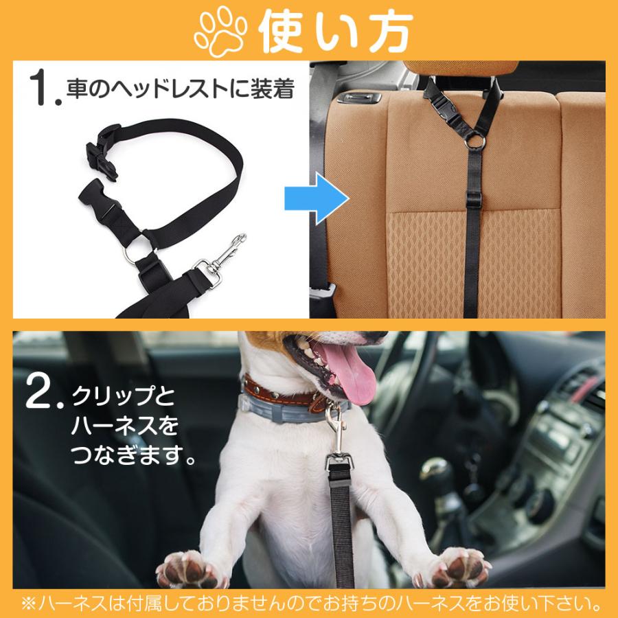 犬用リード ドッグ シートベルト 3-in-1 シートベルトハーネス 多機能犬用シートベルト,3 in 1ハーネス,車のシートベルト,犬の