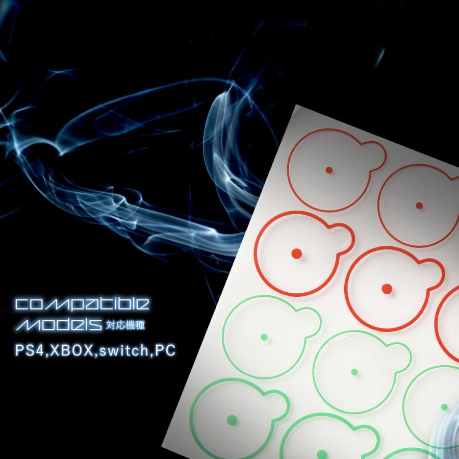 EVOgames エイムアップステッカー 日本製 4種12枚セット FPS