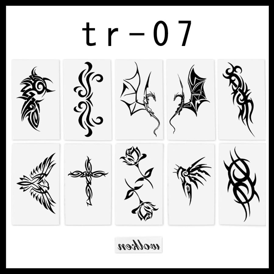 タトゥーシール 【2週間持続】 選べる トライバル 龍 10枚セット 防水 タトゥー シール メンズ 腕 背中 長持ち おしゃれ 韓国 フェイクタトゥー ハロウィン |  | 02