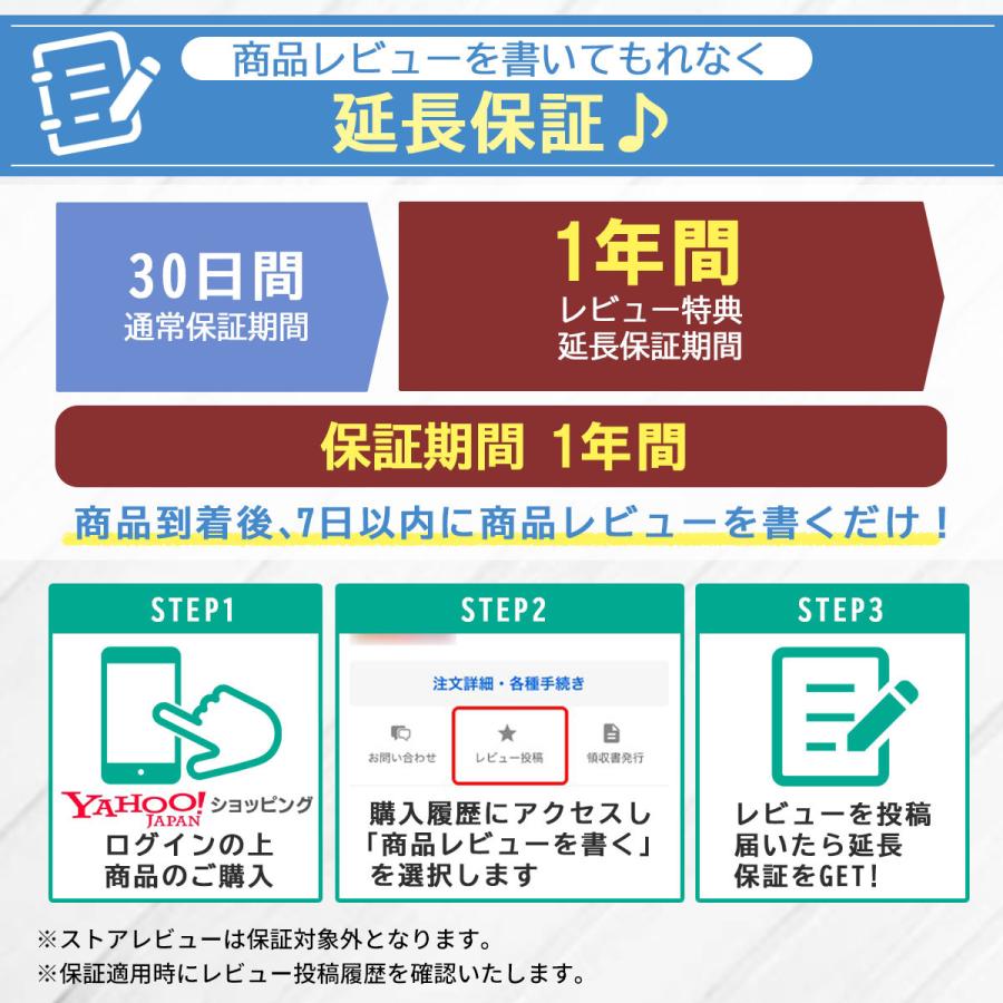 タトゥーシール 【2週間持続】 選べる トライバル 龍 10枚セット 防水 タトゥー シール メンズ 腕 背中 長持ち おしゃれ 韓国 フェイクタトゥー ハロウィン |  | 14