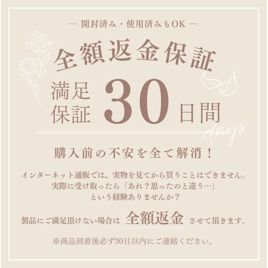 タトゥーシール 【2週間持続】 選べる トライバル 龍 10枚セット 防水 タトゥー シール メンズ 腕 背中 長持ち おしゃれ 韓国 フェイクタトゥー ハロウィン |  | 13