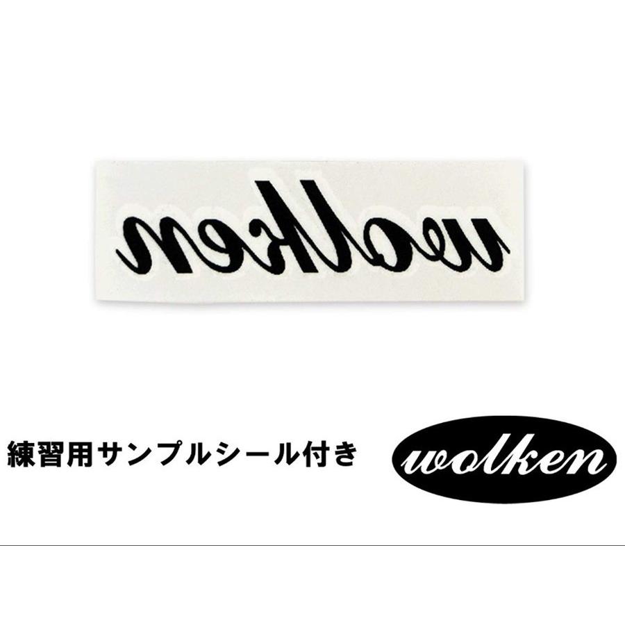 タトゥーシール 【2週間持続】 選べる トライバル 龍 10枚セット 防水 タトゥー シール メンズ 腕 背中 長持ち おしゃれ 韓国 フェイクタトゥー ハロウィン |  | 12