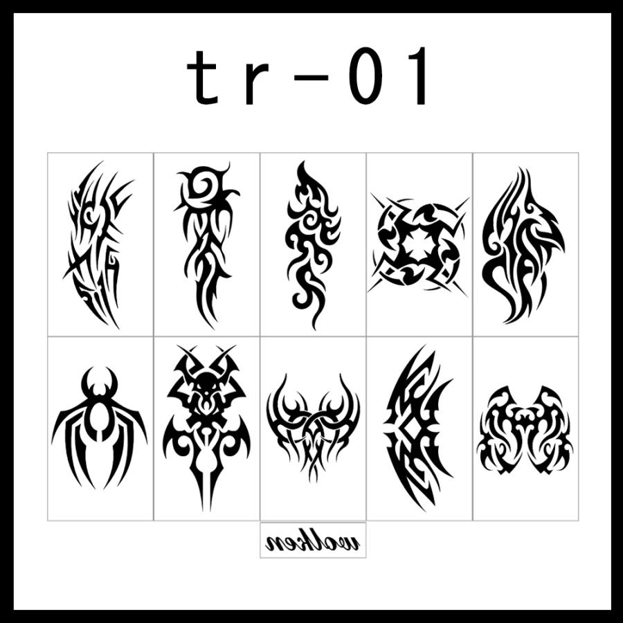 タトゥーシール リアル 10枚セット 刺青シール タトゥー シール トライバル 10枚セット 全11組 刺青 モノクロ Tattoo 長持ち セット ポスト投函 送料無料 Tribal005 Frp Store 通販 Yahoo ショッピング