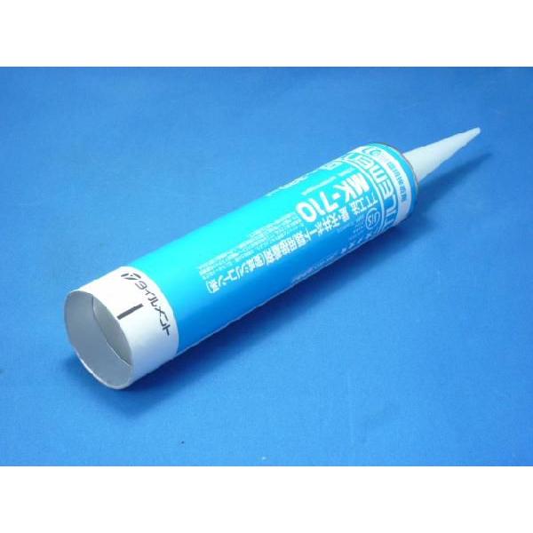 ロックタイト めねじ補修キット フォーマスレッド（236382）（PC3967