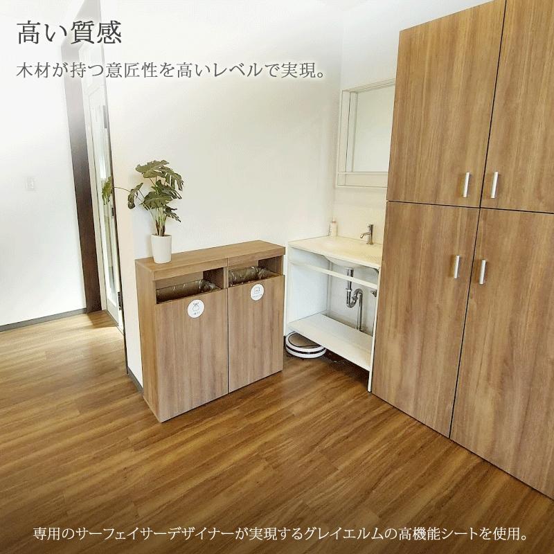 noname様専用 IKEA BRIMNES 室内からの引取りのみ 2026年最新】brimnesの