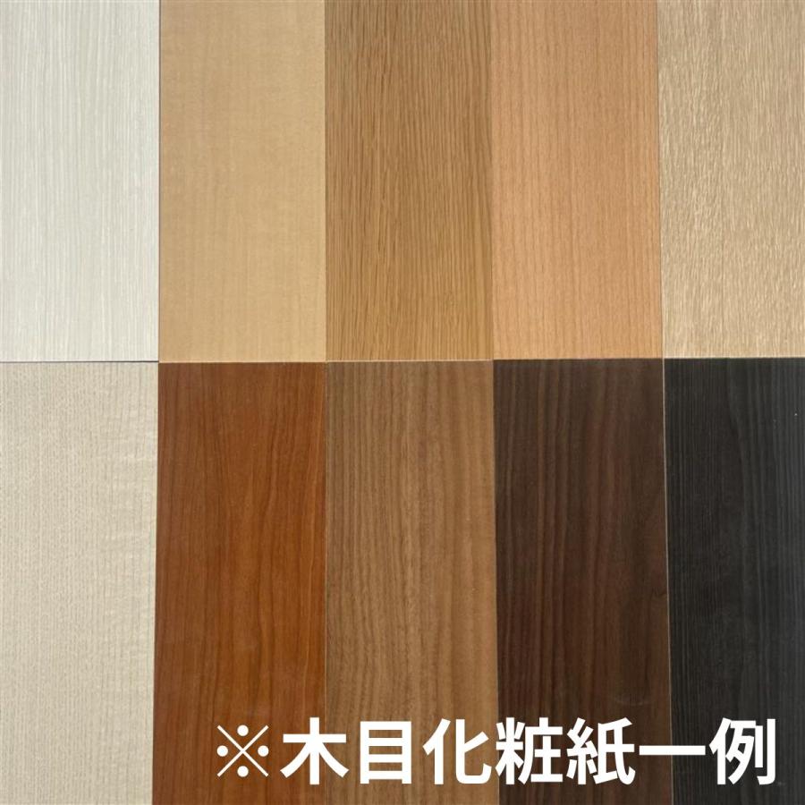MDF2.5mm厚 910×1820mm 50枚 木目化粧紙ラミネート加工サービス ※法人 