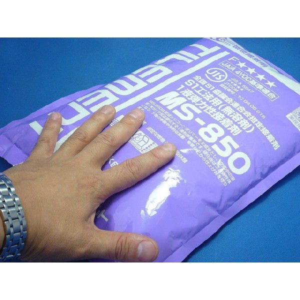 コニシKMP10w1箱 コニシ ボンド KMP10W アプリパック 2kg 3