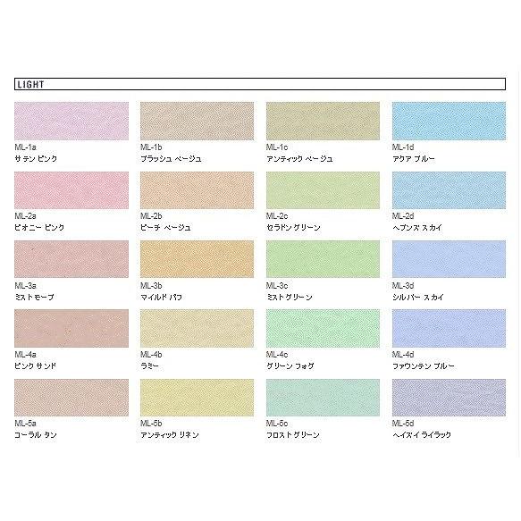 ターナーjcolor 室内壁 クロス用塗料 ２ ０l Mutedseries Light カラー直送商品 Msl Frp素材屋さん 通販 Yahoo ショッピング