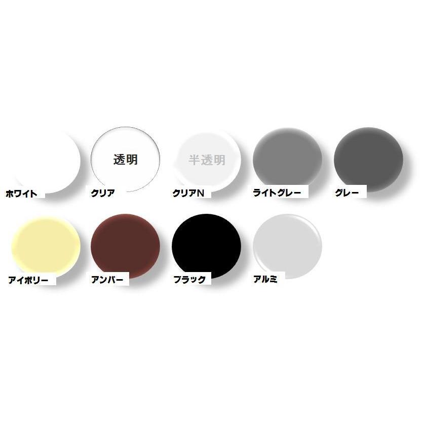 S-100J 防カビ剤入シリコンシーラント 【ホワイト】 シーリング材