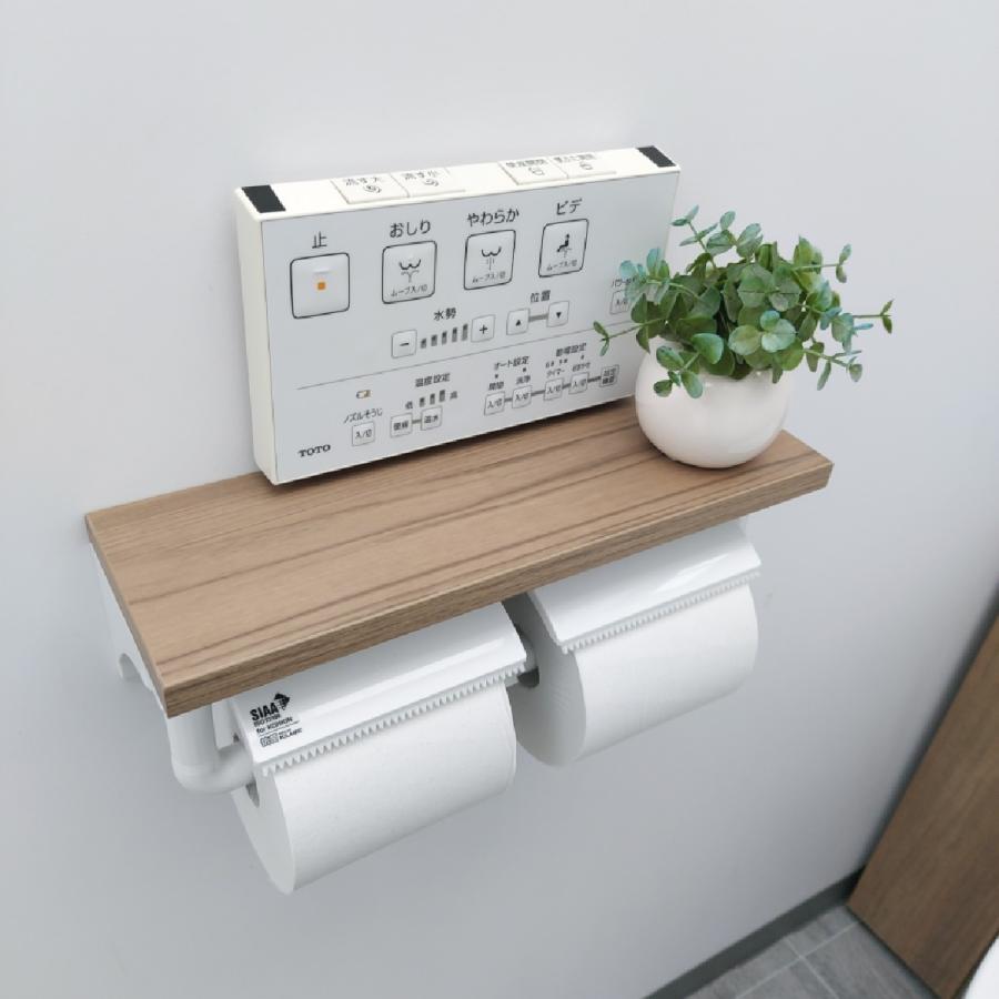 トイレ用 棚付2連紙巻器　グレイエルム・棚付きペーパーホルダー　おしゃれ ダブル 飾り棚 シンプル トイレットペーパー 棚付 木製 小物置き 壁取付