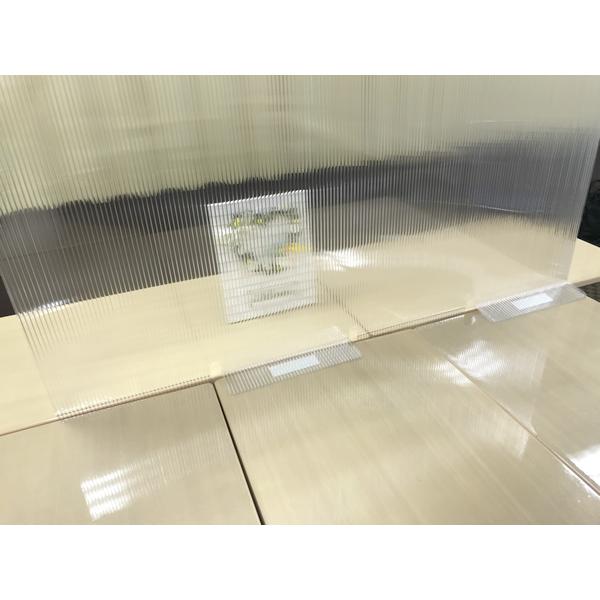 飛沫防止ドゥ・ウォール10枚セット　DW3-1260C（自立タイプ・逆T字曲げ・クリア）　日本製 |  | 12