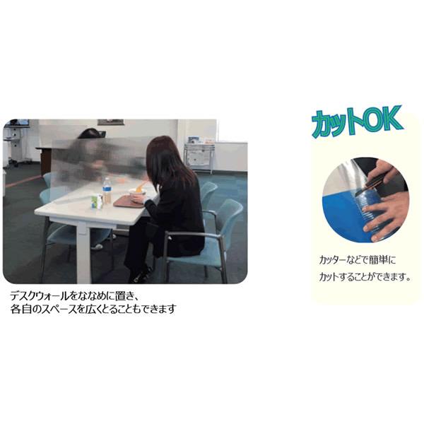 飛沫防止ドゥ・ウォール10枚セット　DW3-1260C（自立タイプ・逆T字曲げ・クリア）　日本製 |  | 03