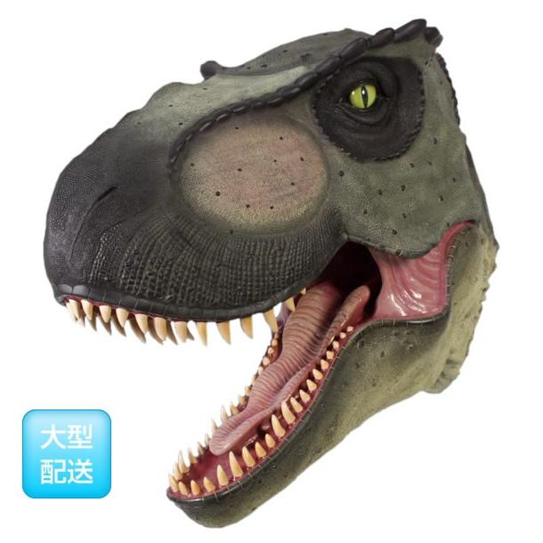 巨大T-Rexの頭部 FRP恐竜オブジェ |  | 02