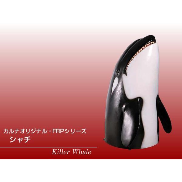 イルカ FRP オブジェ イルカ FRP素材 オブジェ 動物 シャチ FRP