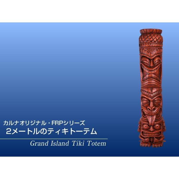 50 Off 2メートルのティキトーテム Frpオブジェ 好評 Zoetalentsolutions Com