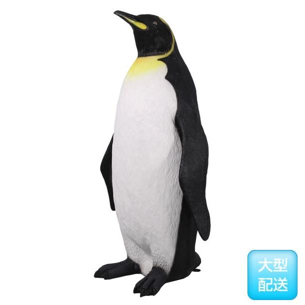 巨大なキングペンギン FRPアニマルオブジェ : 日本最大級のFRP 巨大なキングペンギン FRPアニマルオブジェ : 日本最大級のFRP