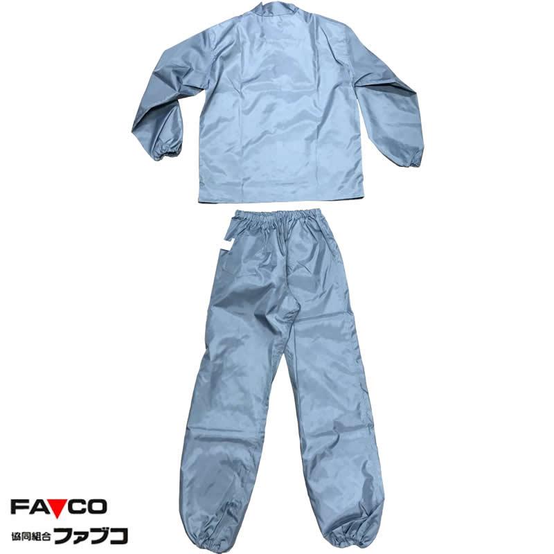 【帯電防止】FRP作業服 セパレートタイプ（上下） 3Lサイズ 1枚 日本製 |  | 01