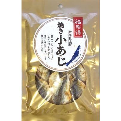 福楽得 おつまみ 焼き小あじ57g 5袋 株式会社福楽得ヤフー店 通販 Yahoo ショッピング