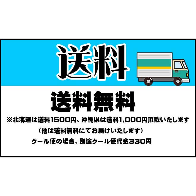 産地厳選シャインマスカット＆ナガノパープル　各2房　総重量約2kg　※クール便発送 |  | 02