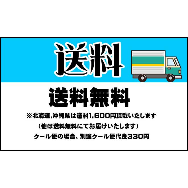 産地厳選シャインマスカット＆ナガノパープル　各1房　総重量約1kg　クール便発送 |  | 01