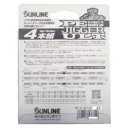 サンライン(SUNLINE) PEライン ソルティメイト ジガー ULT 4本組 600m 1.2号 20lb サンライン SUNLINE PEライン ソルティメイト ジガー ULT 4本組 600m 2号 20lb