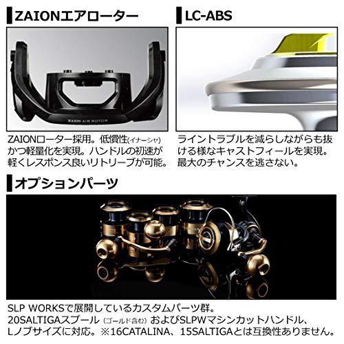 【アウトレット品】 ダイワ(DAIWA) 21 セルテートSW 18000-H 【O2626535456】(92455円)