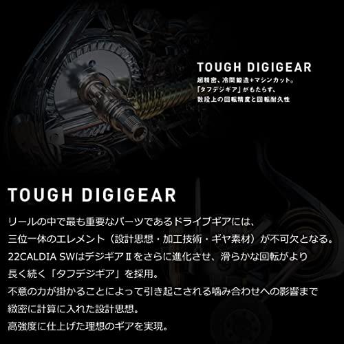 新春セール ダイワ(DAIWA) スピニングリール 22 カルディアSW 18000(2022モデル) 【1132909440】(39879円)