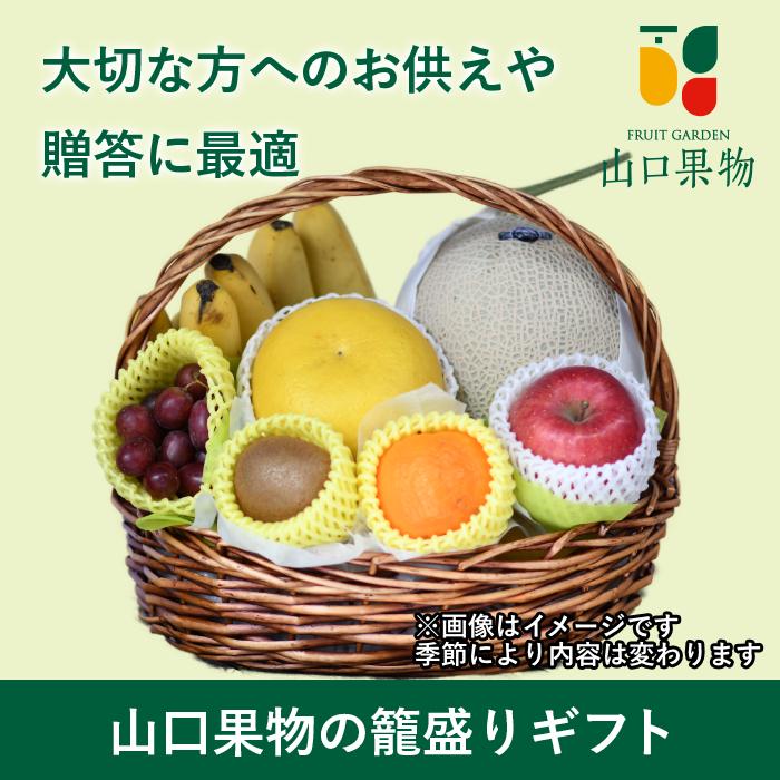 美術品・アンティーク・コレクション 盆 籠 菓子器3点セット