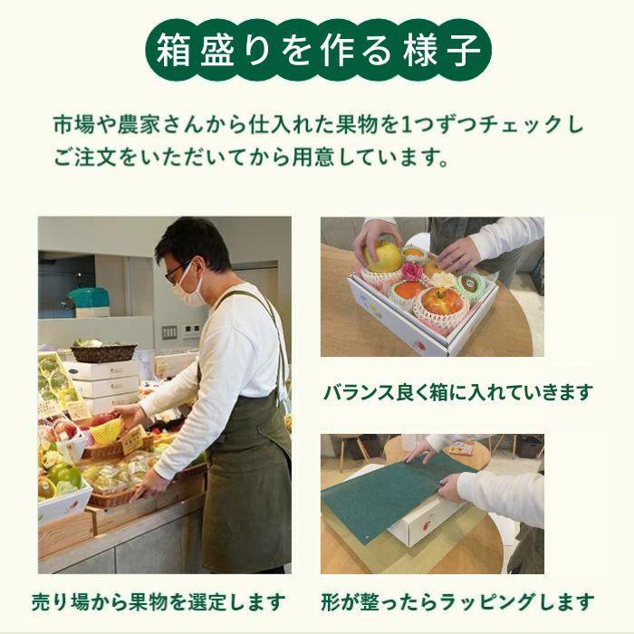 お盆 初盆 に 旬のフルーツギフト 5品 お供え物 フルーツギフト 果物