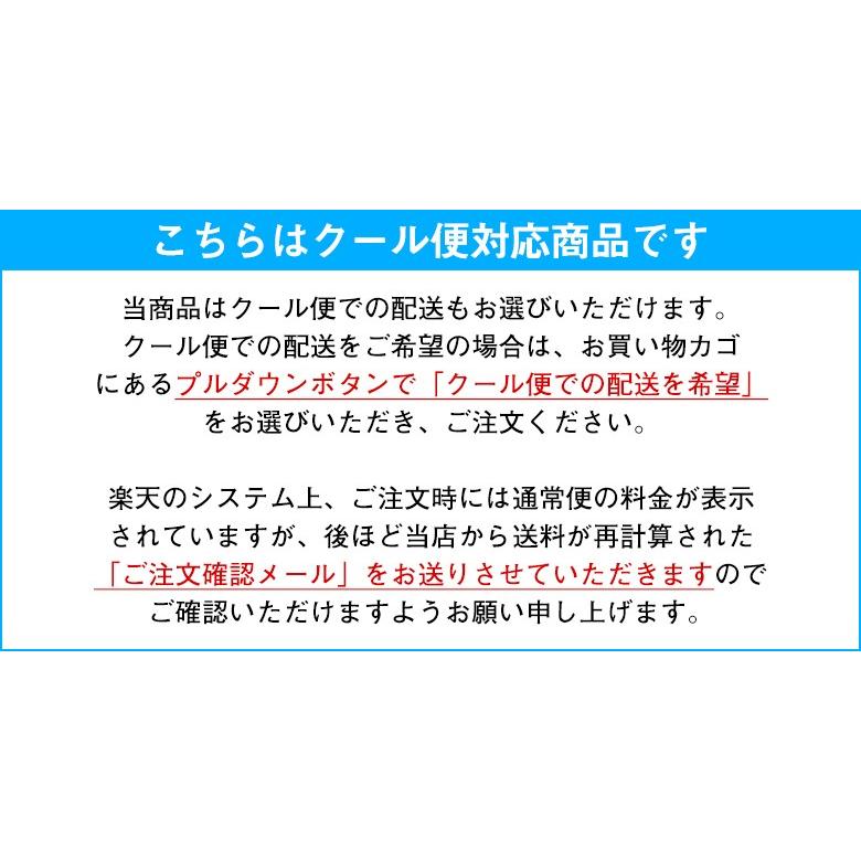 送料無料 鳥取県産 大栄すいか 大栄 すいか L サイズ 12kg 以上 6kg × 2玉 ご家庭用 鳥取県 西瓜 すいか スイカ　大玉 西瓜 ギフト お中元｜fruit27｜09