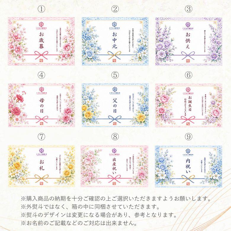 宮崎完熟マンゴー 宮崎マンゴー 完熟マンゴー マンゴー 大玉 2L 2玉